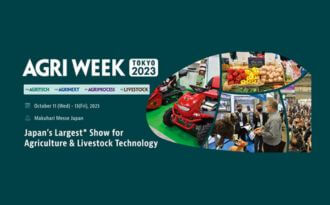 2023 AGRI WEEK/GARDEX /TOOL JAPAN